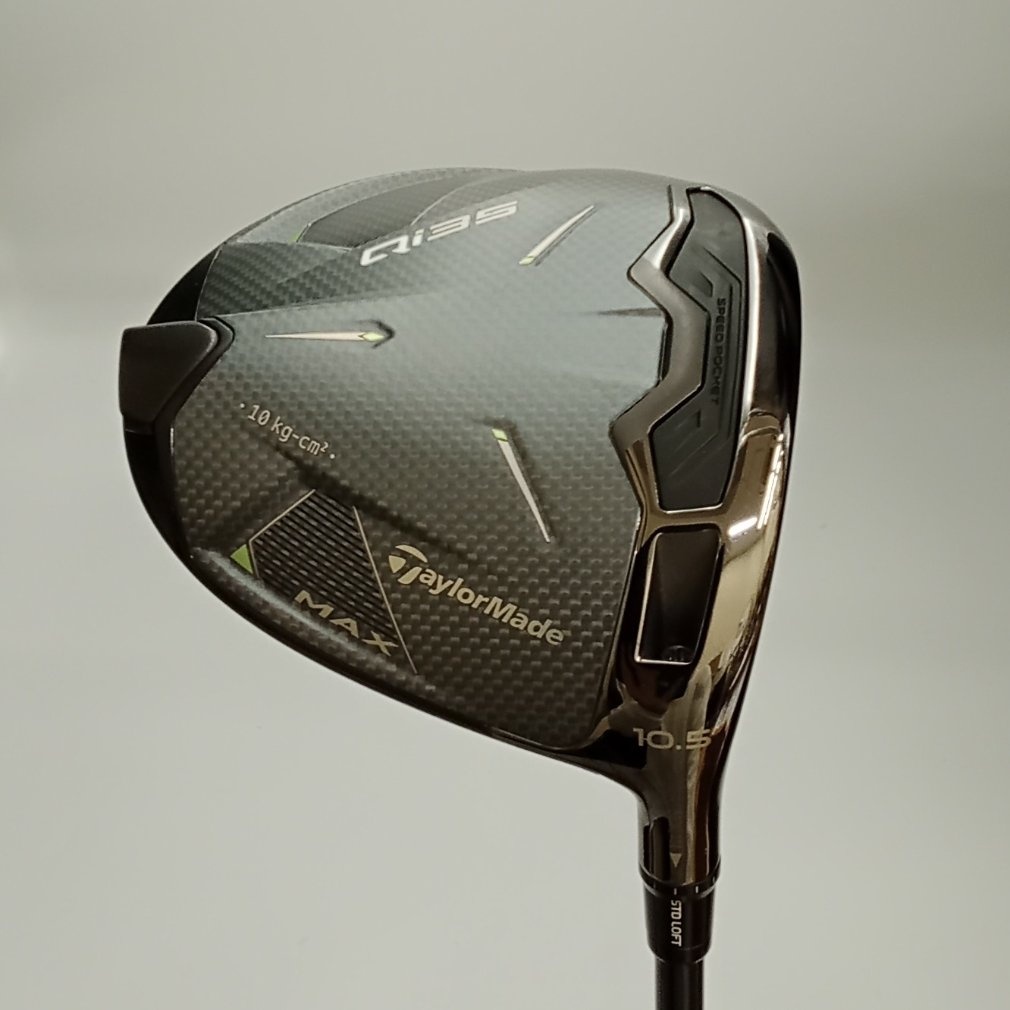 Qi35 MAX 1W 10.5°  SR 2025 Diamana BLUE TM50(-)