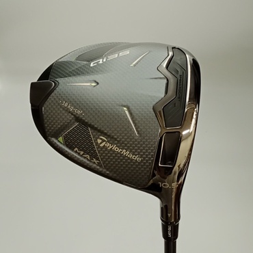 Qi35 MAX 1W 10.5°  SR 2025 Diamana BLUE TM50