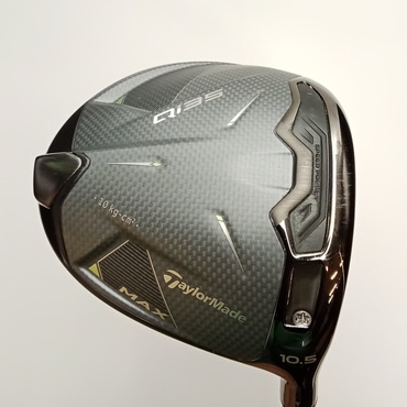 Qi35 MAX 1W 10.5°  S 2025 Diamana BLUE TM50