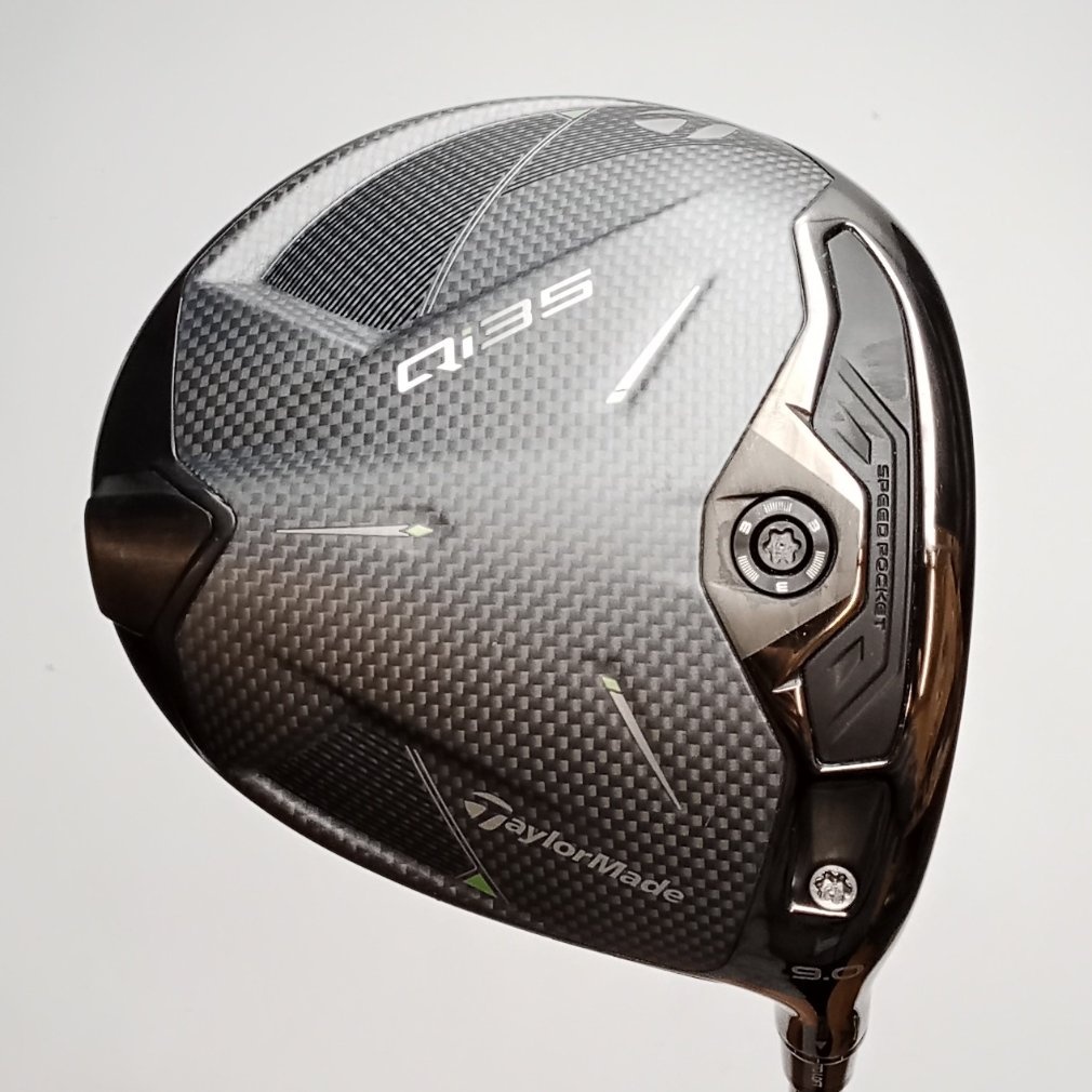 Qi35 1W 9°  S 2025 Diamana SILVER TM55(-)