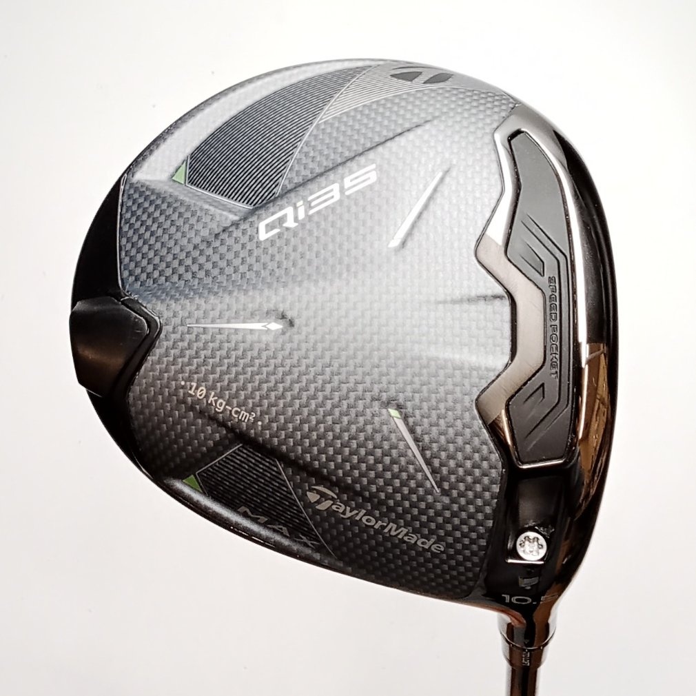 Qi35 MAX 1W 10.5°  SR 2025 Diamana BLUE TM50(-)