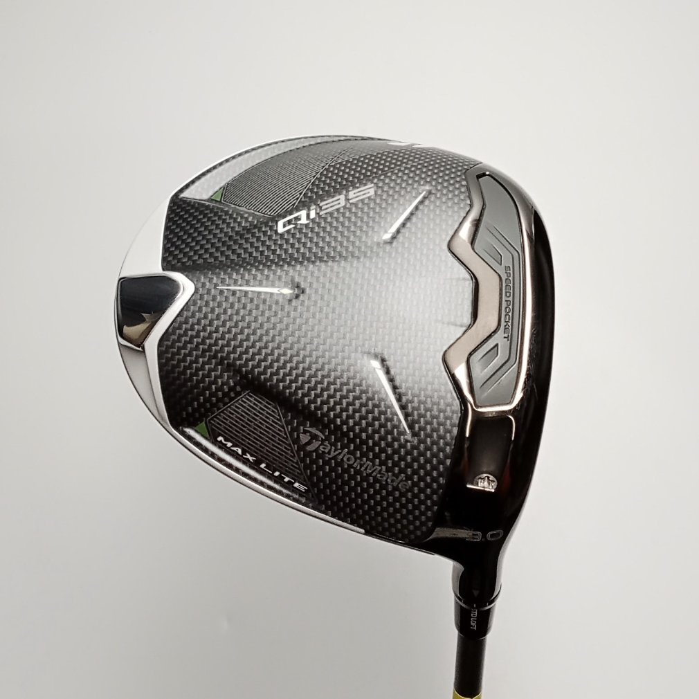 Qi35 MAX LITE 1W 9°  R 2025 Air Speeder TM(-)