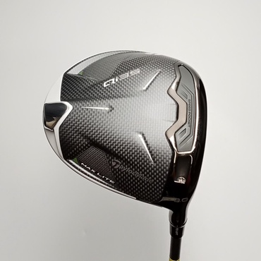 Qi35 MAX LITE 1W 9°  R 2025 Air Speeder TM