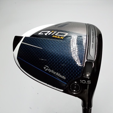 Qi10　MAX　ライト 1W 10.5°  R Speeder　NX　BLUE　for　TM