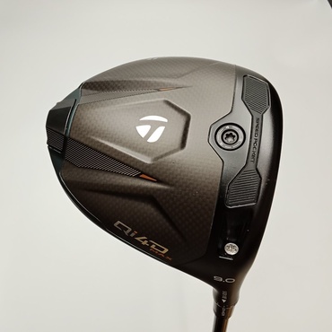 Qi4D　MAX 1W 9°  S REAX　50　Mid　Rotation　Blue