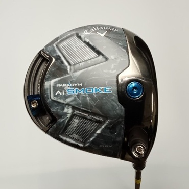 Ai　SMOKE　MAX 1W 9°  S Tour　AD　VF-5