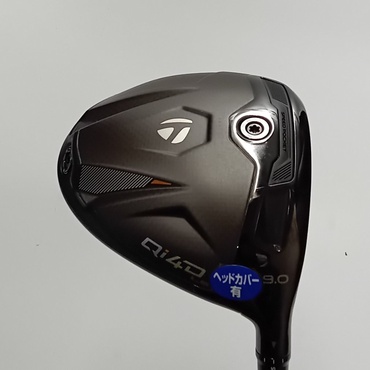 Qi4D　LS 1W 9°  S REAX　60　Low　Rotation　White