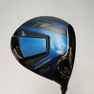 TW767　MAX 1W 10.5°  S VIZARD　EZ-C