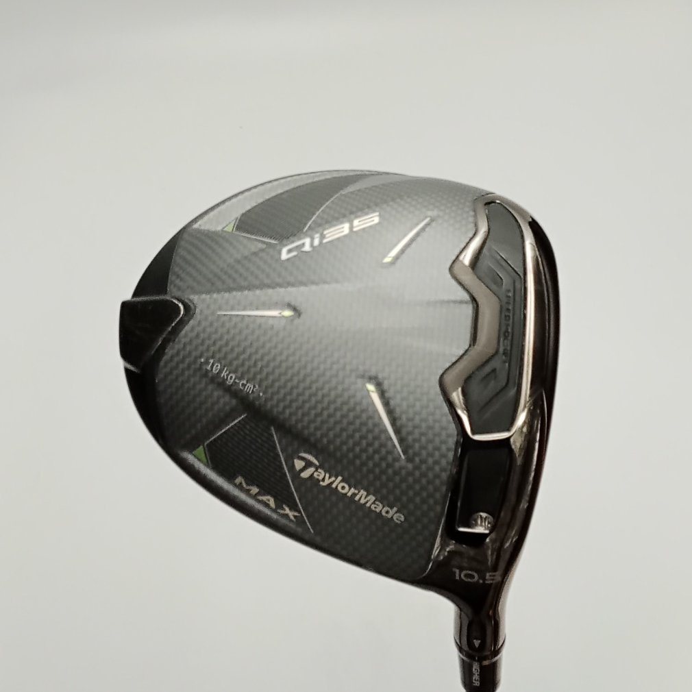 Qi35 MAX 1W 10.5° S 2025 Diamana BLUE TM50｜Alpen Online 公式