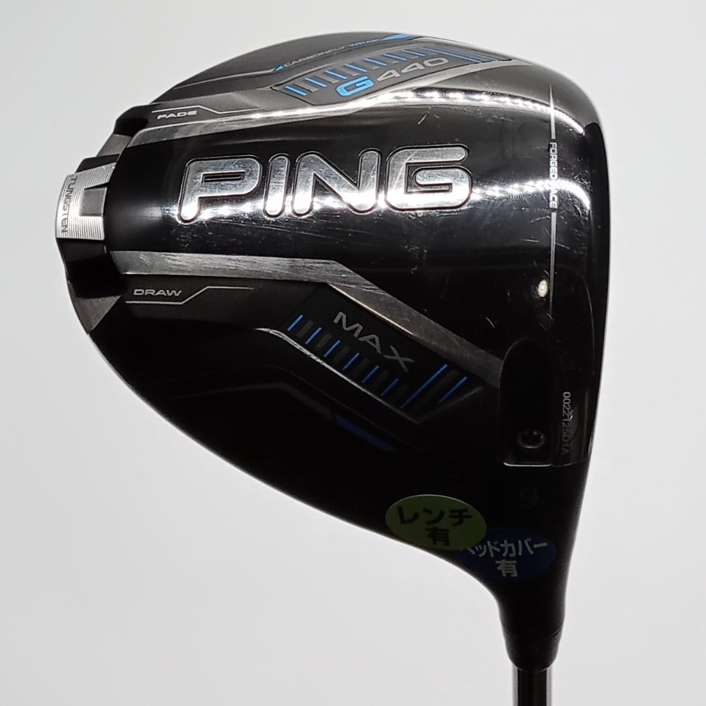 G440 MAX 1W 9° S PING TOUR 2.0 CHROME 65｜Alpen Online 公式 