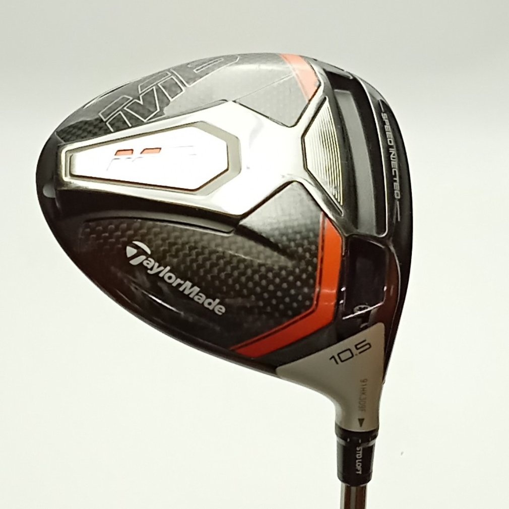 TaylorMade Diamana ZF 50TX 【公式通販】