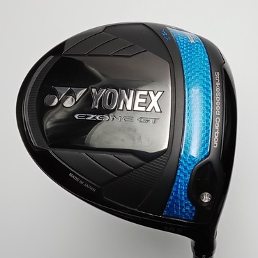 EZONE GT MAX KAIZA-LIGHT 1W 10.5°  3R KAIZA-LIGHT