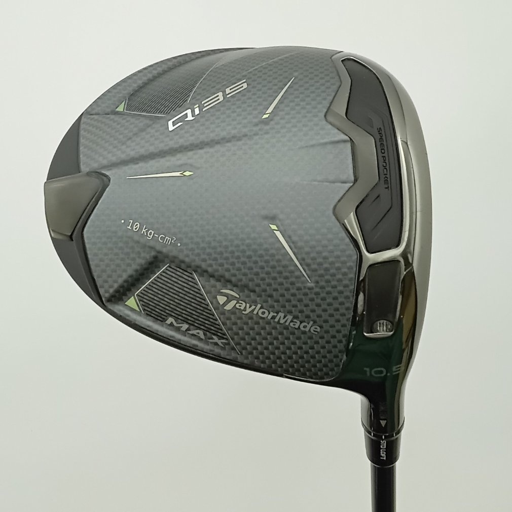 Qi35 MAX 1W 10.5° SR 2025 Diamana BLUE TM50｜Alpen Online 公式