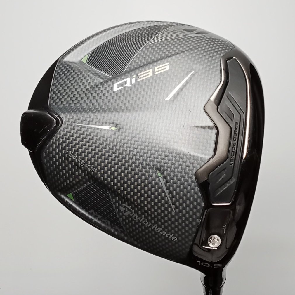 Qi35 MAX 1W 10.5° S 2025 Diamana BLUE TM50｜Alpen Online 公式 