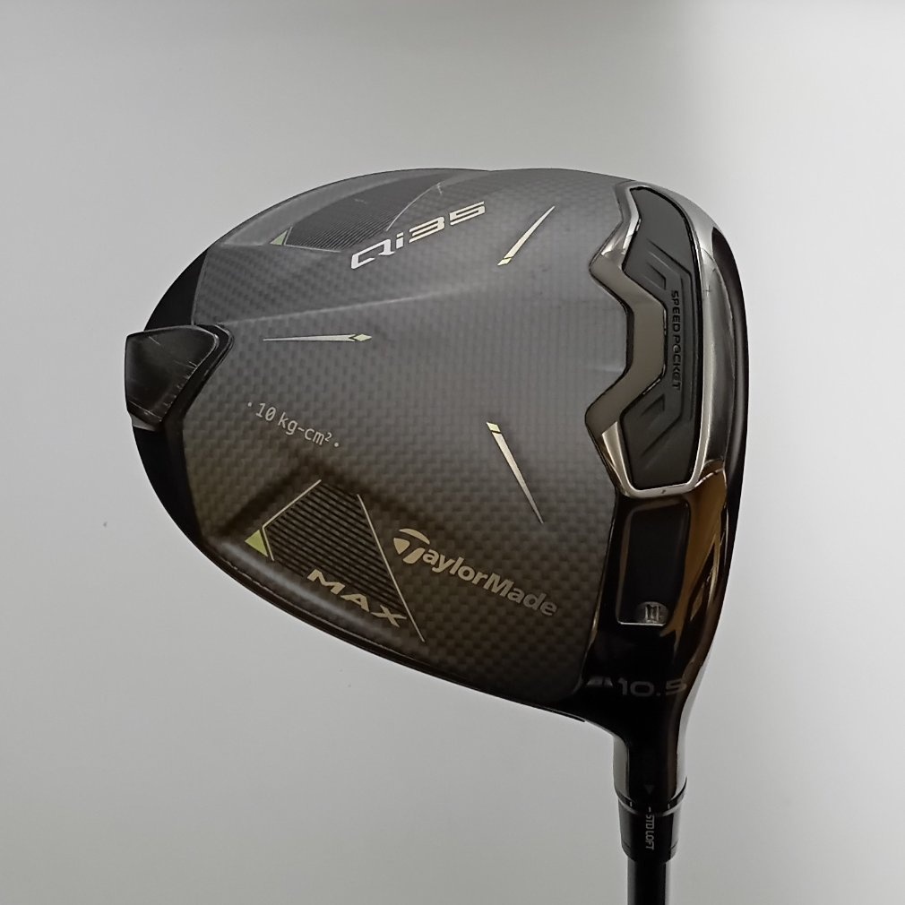 Qi35 MAX 1W 10.5° SR 2025 Diamana BLUE TM50｜Alpen Online 公式