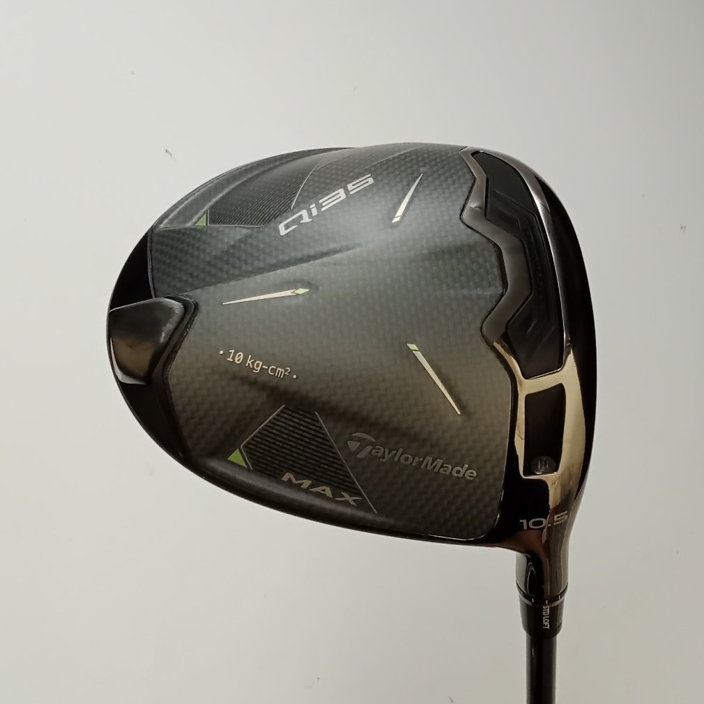 Qi35 MAX 1W 10.5° S 2025 Diamana BLUE TM50｜Alpen Online 公式