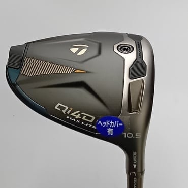 Qi4D　MAX　LITE 1W 10.5°  R REAX　40　Mid　Rotation　Blue