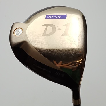 Ryoma　D-1　Special　Tuning　GOLD　Ver.　高反発 1W その他カーボン