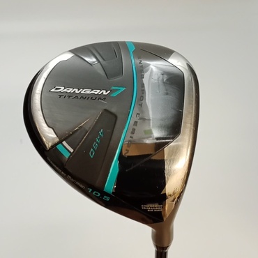 DANGAN7 1W