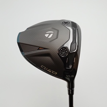 Qi4D 1W 10.5°  SR REAX　50　High　Rotation　Red