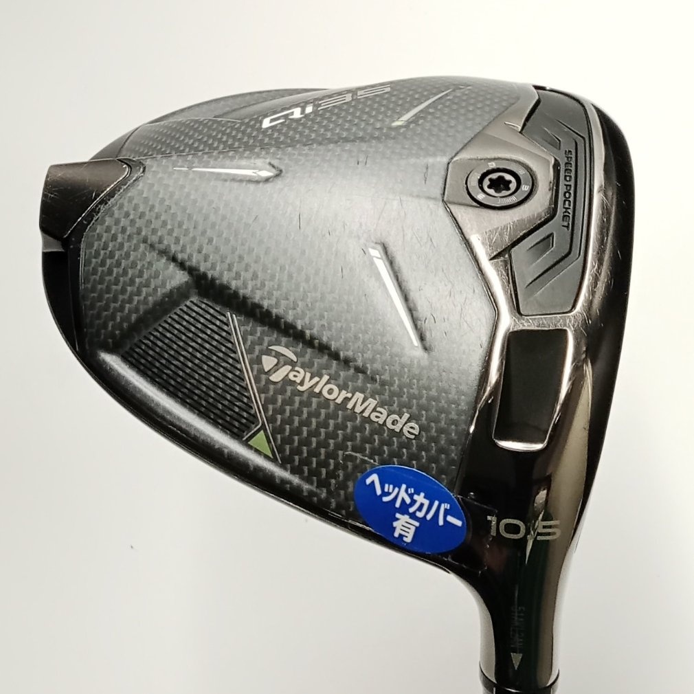Qi35 1W 10.5° SR 2025 Diamana BLUE TM50｜Alpen Online 公式 