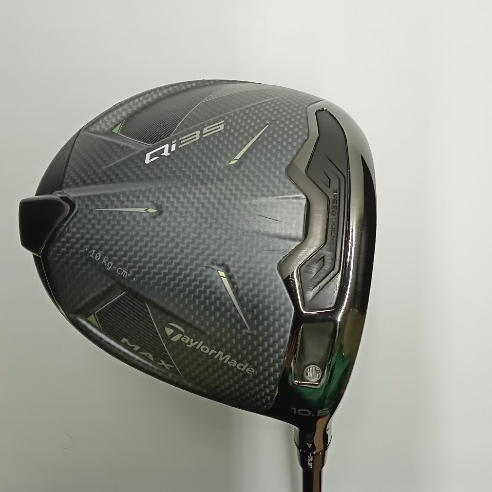SIM2 MAX ﾚﾌﾃｨ 1W 10.5° R TENSEI BLUE TM50｜Alpen Online 公式