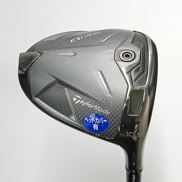 Qi35 1W 10.5°  SR 2025　Diamana　BLUE　TM50