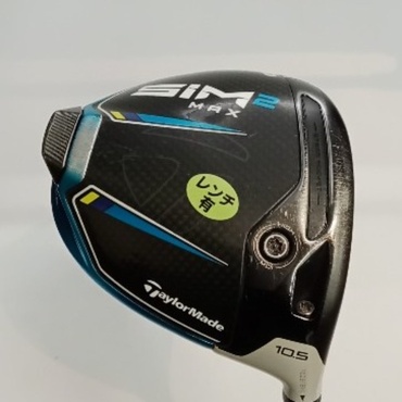 SIM2　MAX 1W 10.5°  SR TENSEI　BLUE　TM50