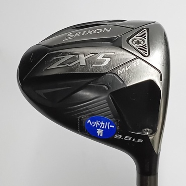 SRIXON　ZX5　MKⅡ　LS 1W その他カスタム(通常)