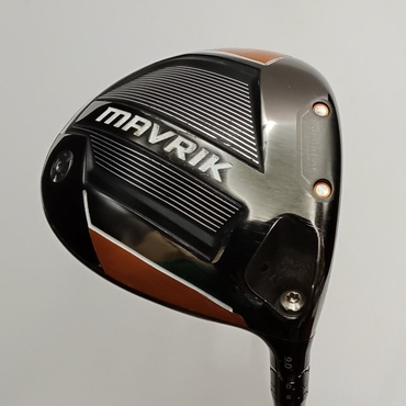 MAVRIK　US 1W Project　X　EvenFlow　Riptide