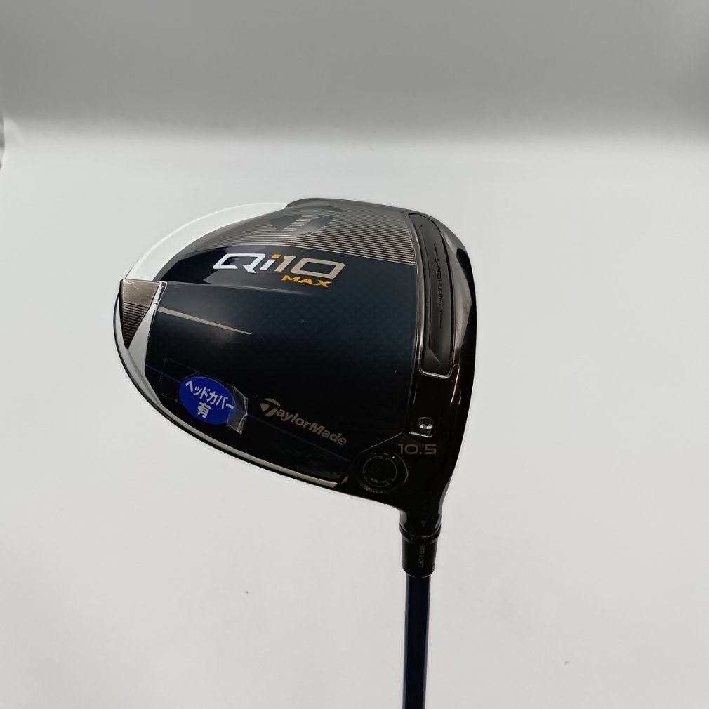 Qi10 MAX ライト 1W 10.5° R Speeder NX BLUE for TM｜Alpen Online