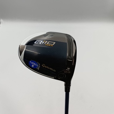 Qi10　MAX　ライト 1W 10.5°  R Speeder　NX　BLUE　for　TM