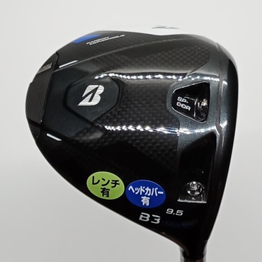 B3MAX 1W 9.5°  S VANQUISH　BS40　for　MAX