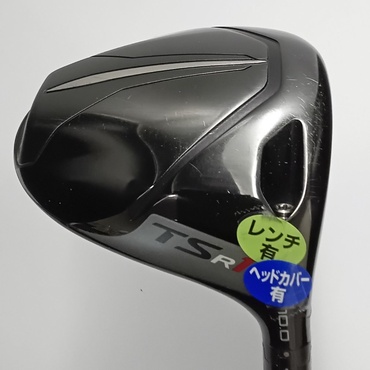 TSR1 1W 10°  S TSP120　50