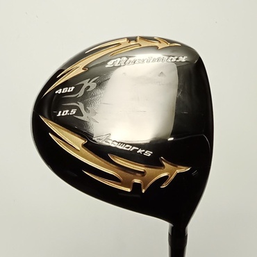 Maximax 1W