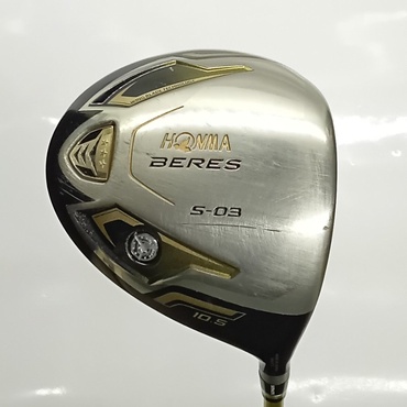BERES　S-03　3Sグレード 1W 10.5°  R ARMRQ8　3Sグレード