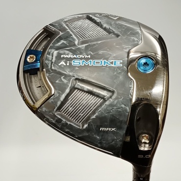 Ai　SMOKE　MAX 1W 9°  S TENSEI　PRO　BLUE　1K　50