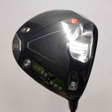 BX2HT 1W 9.5°  S TENSEI　Pro　Black　1K　CORE　50