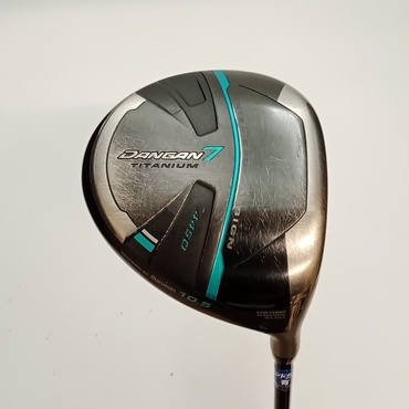 DANGAN7 1W