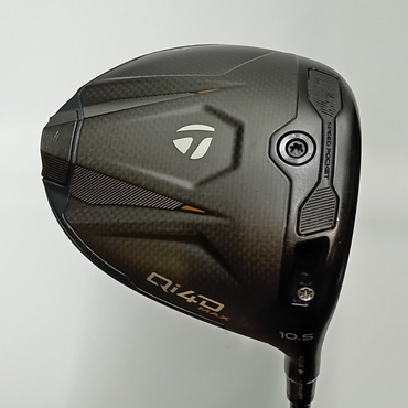 Qi4D　MAX 1W 10.5°  SR REAX　50　High　Rotation　Red