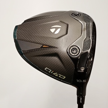 Qi4D 1W 10.5°  S REAX　50　High　Rotation　Red
