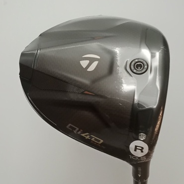 Qi4D　MAX 1W 10.5°  R REAX　50　High　Rotation　Red