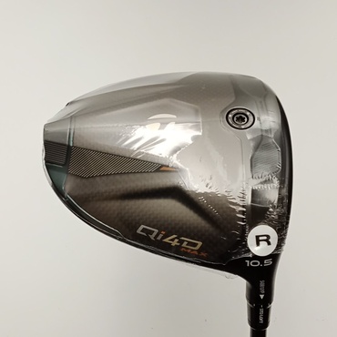 Qi4D　MAX 1W 10.5°  R REAX　50　High　Rotation　Red
