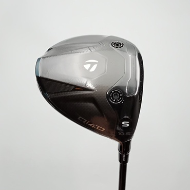 Qi4D 1W 10.5°  S REAX　50　High　Rotation　Red