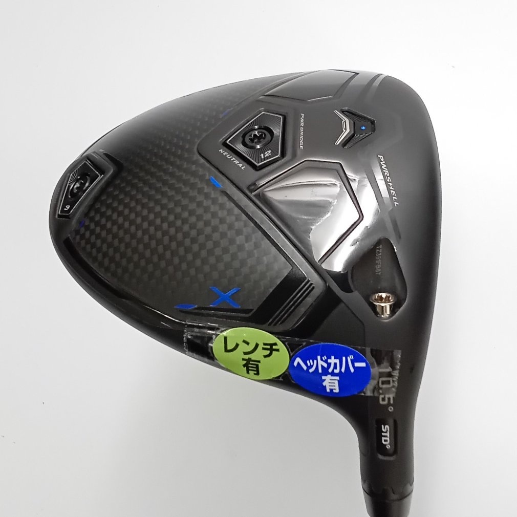 DARKSPEED X (2024) 1W 10.5° S SPEEDER NX for cobra｜Alpen Online