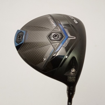 DS-ADAPT　X 1W 10.5°  S Speeder　NX　for　cobra