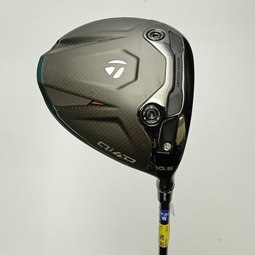 Qi4D 1W 10.5°  S REAX　50　High　Rotation　Red