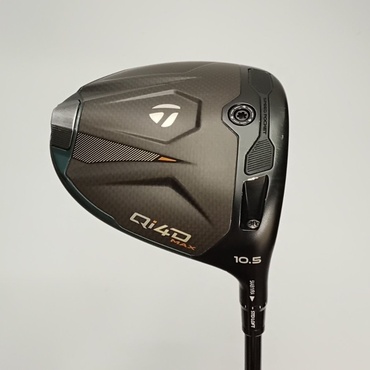 Qi4D　MAX 1W 10.5°  S REAX　50　High　Rotation　Red