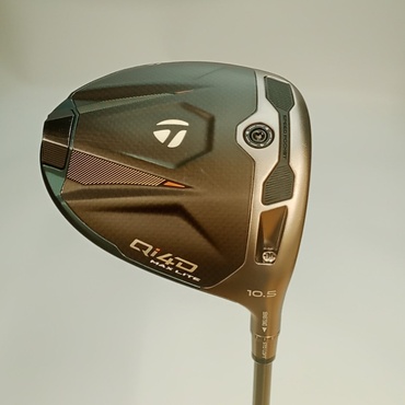Qi4D　MAX　LITE 1W 10.5°  R REAX　40　Mid　Rotation　Blue