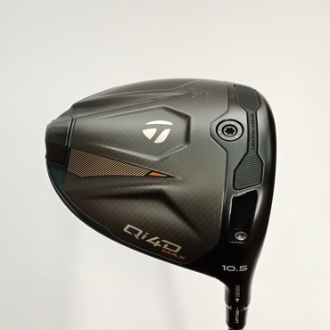 Qi4D　MAX 1W 10.5°  S REAX　50　High　Rotation　Red
